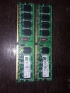 DDR2.