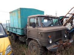 ГАЗ 66. ГАЗ-66 Бортовой, 1 000 куб. см., 1 000 кг.