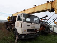 Ивановец КС-3577. МАЗ 3534 КС 35773 Автокран