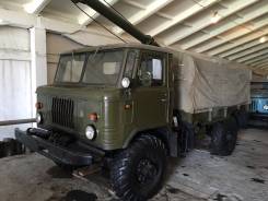 ГАЗ 66. Бурильно-крановая машина БКМ-302 на базе Газ-66 с Резерва, 4 250 куб. см., 3 500 кг.