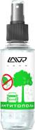 Антитополь LAVR Anti Poplar No Scratch 185мл Ln1423