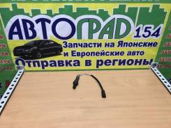 Датчик кислородный. Mazda Bongo Friendee, SG5W Двигатель J5D