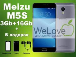 Meizu M5s. Новый, 16 Гб