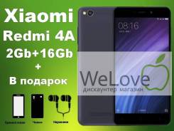 Xiaomi Redmi 4A. Новый, 16 Гб