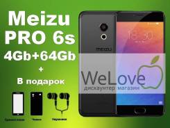 Meizu PRO 6s. Новый, 64 Гб