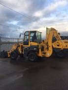 Bull. Экскаватор-погрузчик B450, 1,00 куб. м.