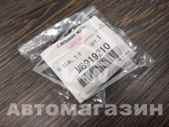 Сальник раздатки. Mitsubishi: 1/2T Truck, Strada, L200, Pajero, Delica, L400, Triton, Nativa, Montero Sport, Montero, Pajero Sport, Challenger Двигате...