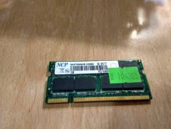 SO-DIMM DDR2.