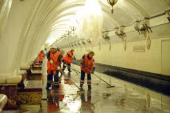 Уборщик. ООО ТОПсервис. Московский Метрополитен