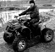 Yamaha Grizzly 250. ��������, ��� ���\���, � �������� ����