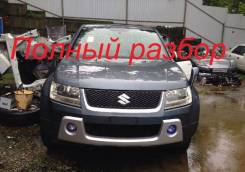 Suzuki Grand Vitara. TD94W, J20