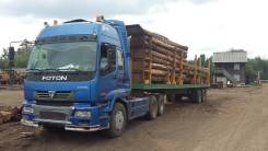 Toyota ToyoAce. Продам полуприцеп лесовоз И Прицеп Площадку, 30 000 кг.