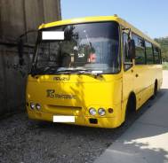Isuzu Bogdan. Продаю Автобус Isuzu — Богдан 2009 года., 5 200 куб. см., 43 места