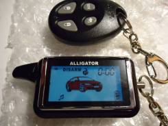 Alligator.