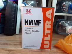 Honda HMMF