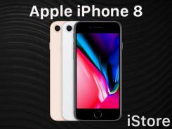 Apple iPhone 8 256Gb. Новый