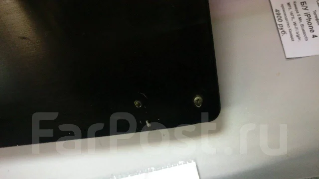Acer Aspire 5625G. 15.6", 1,7����, ��� 4 ��, ���� 500���, WiFi: 1, ����������� �� 4��. ����