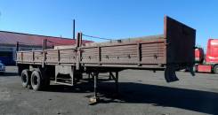 ОдАЗ. Срочно продам полуприцеп бортовой 9370, 1995 года, очень ХТС., 20 000 кг.