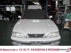 Toyota Vista. SV41, 3S