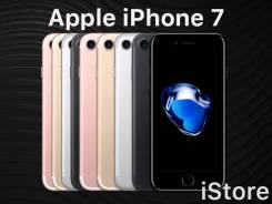 Apple iPhone 7. Новый, 256 Гб и больше