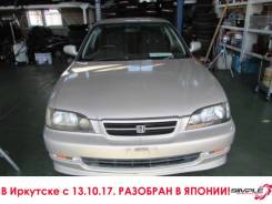 Honda Inspire. UA2, G25A