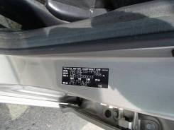 АКПП. Toyota Wish, ANE10G Двигатели: 1AZFSE, 1AZFE