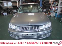 Nissan Bluebird Sylphy