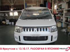 Mitsubishi Delica. CV5W, 4B12