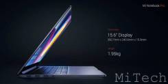 Xiaomi Mi Notebook Pro 15.6. 15.6", 4,0 ГГц, ОЗУ 8192 МБ и больше, диск 256 Гб, WiFi, Bluetooth, аккумулятор на 8 ч. Под заказ