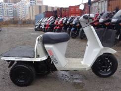 Honda Gyro Up. 49 куб. см., исправен, без птс, без пробега