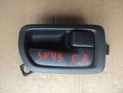 Ручка двери внутренняя. Toyota: Vista, Caldina, Camry, Curren, Carina ED, Corona Exiv Двигатели: 3CT, 3SFE, 4SFE, 2C, 2CT, 3CE, 3SGE, 5EFE, 7AFE