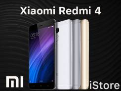 Xiaomi Redmi 4. Новый, 16 Гб