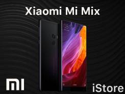 Xiaomi Mi Mix. Новый, 128 Гб