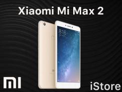 Купить xiaomi mi в находка чехлы с подогревом phantom