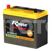 R-Drive. 45 А.ч., Прямая (правое), производство Корея
