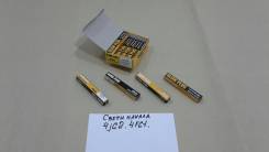 Свеча накала. Isuzu: Bighorn, Elf, Gemini, D-MAX, MU, Fargo Двигатели: 4JG2, 4EE1, 4FG1, 4FG1T