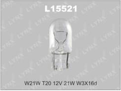 Лампа накаливания 12V 21W W21W W3x16d LunxAuto L15521 9970STW21W,997006210,9098113043
