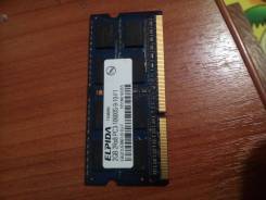 SO-DIMM DDR3.