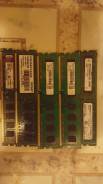DDR3.