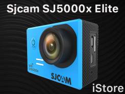 SJCAM SJ5000x Elite