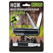 Ножи.