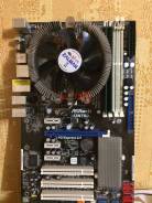 Socket AM3