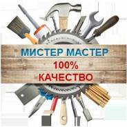 Мебель на заказ любая корпусная мебель по самым низким ценам в городе