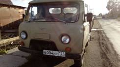 УАЗ 3303. Продам уаз, 2 400 куб. см., 800 кг.