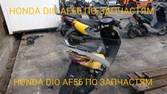 Honda Dio AF56