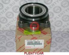 Подшипник ступицы. Toyota Regius Ace, KDH200, KDH200K, KDH200V, KDH201, KDH201K, KDH201V, KDH205, KDH205V, KDH206, KDH206K, KDH206V, KDH211, KDH211K...