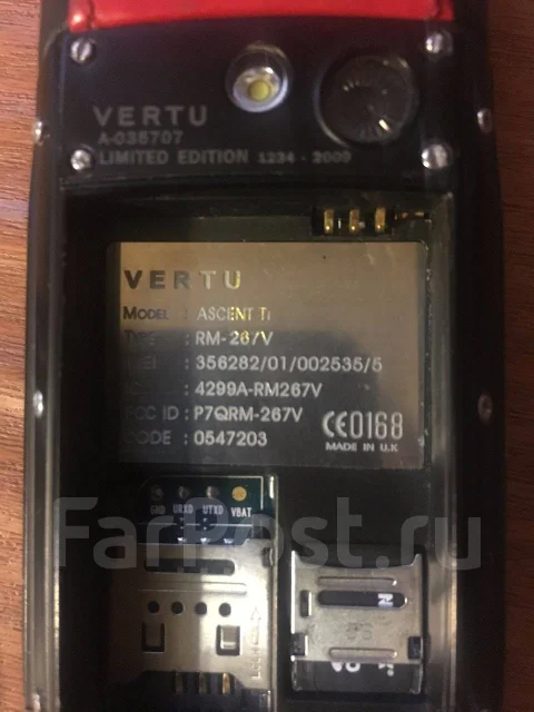 Vertu. �/� ����