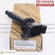 Катушка зажигания, трамблер. Toyota: Allion, Allex, Avensis, Corolla, Altezza, MR-S, Opa, Vista, Caldina, Vista Ardeo, Matrix, Voltz, Isis, Aygo, Coro...