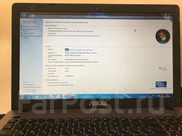 Asus X550VC. 15.6", 2,6����, ��� 4 ��, ���� 500���, WiFi: 1, Bluetooth: 1 ����