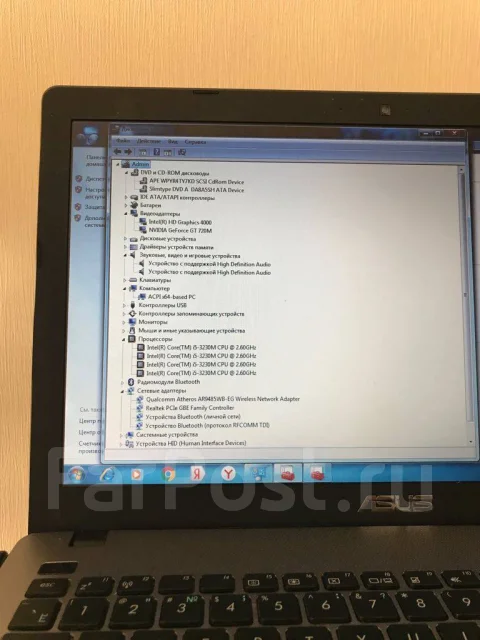 Asus X550VC. 15.6", 2,6����, ��� 4 ��, ���� 500���, WiFi: 1, Bluetooth: 1 ����